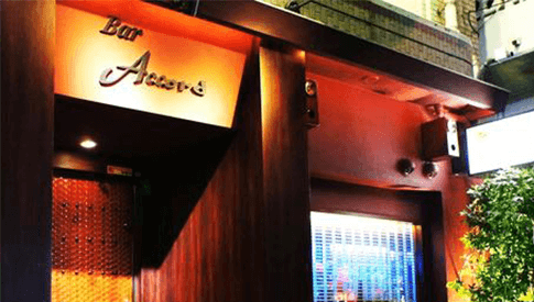 Bar Accord(バー アコード)