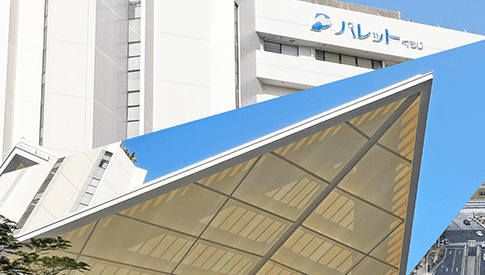 パレットくもじ