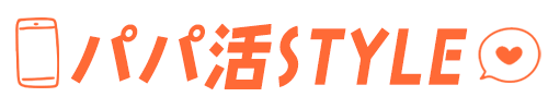 女子のためのパパ活掲示板