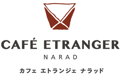 CAFE ETRANGER NARAD