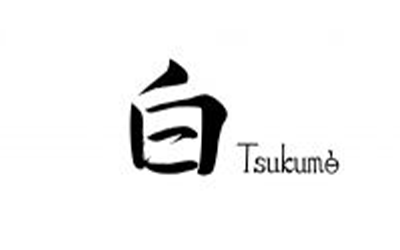 白(Tsukumo)